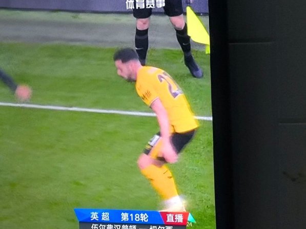 踢成这个批样，能怪教练？