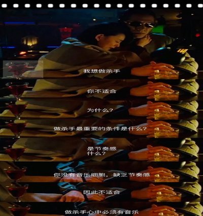 谁在定义我们生活的节奏？