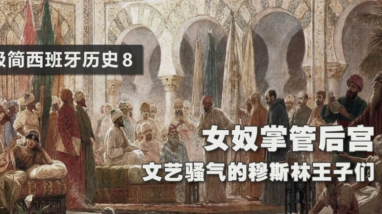 加维与卡瓦哈尔：伤后境遇大不同