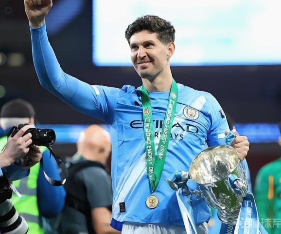 斯通斯深情告别曼城：过去10年这里是我的家，余生也永远是