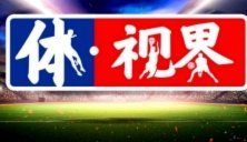 中超-哈达斯点射季胜攀补时救主 津门虎2-2十人三镇
