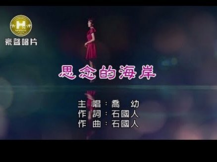曼城官媒致敬科瓦契奇：生日专属海报回顾其足迹与成长史