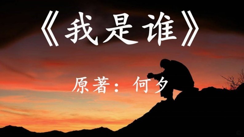 国少主教练这个位置是不是有毒，谁上谁抽象