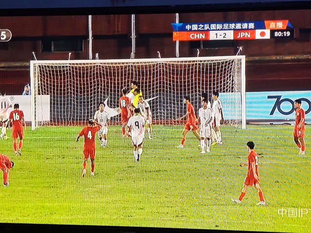 中场失语：铁幕下谁还敢传球？