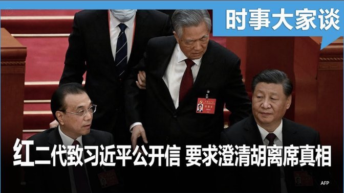 姆巴佩突发！德比战缺席