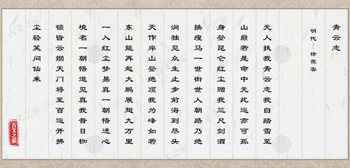 麦麦提江判罚：真相或隐情？