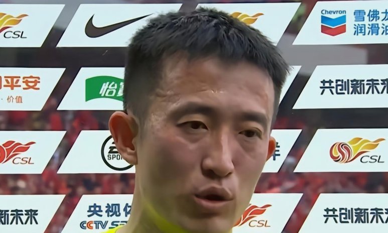 姜至鹏因与球迷冲突 遭深圳新鹏城撤销队长职务