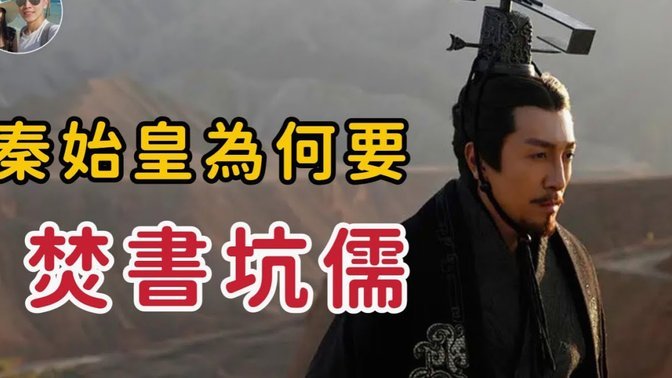 BBC：穆里尼奥与皇马最后谈判；阿隆索下课2天皇马就考虑他