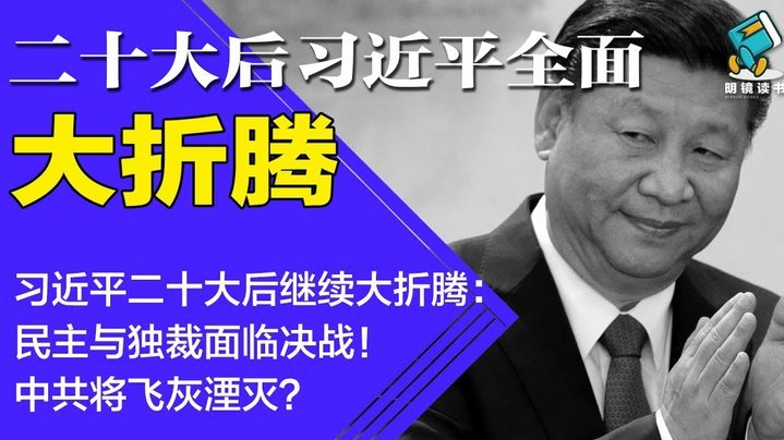 罗德里续约在即？曼城力保关键中场