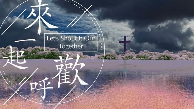 基恩：我去酒店点水波蛋配吐司，许久没上&我和厨师激烈争执