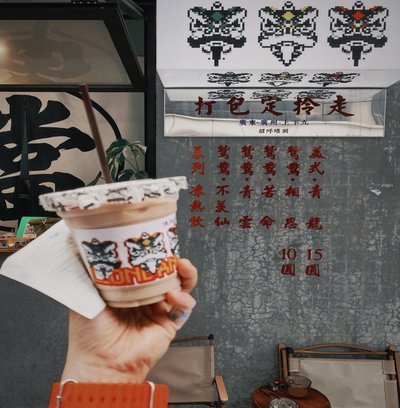 最大的饭圈行为，是不是喜欢给别人贴标签，不吹你就是黑