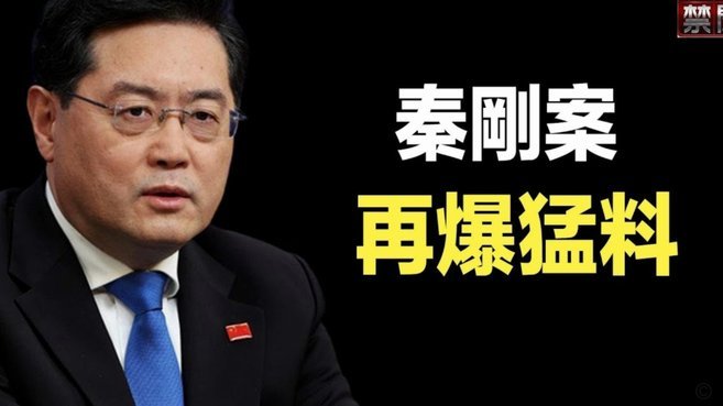 新月2-0新未来城落后胜利2分，鲁本-内维斯点射
