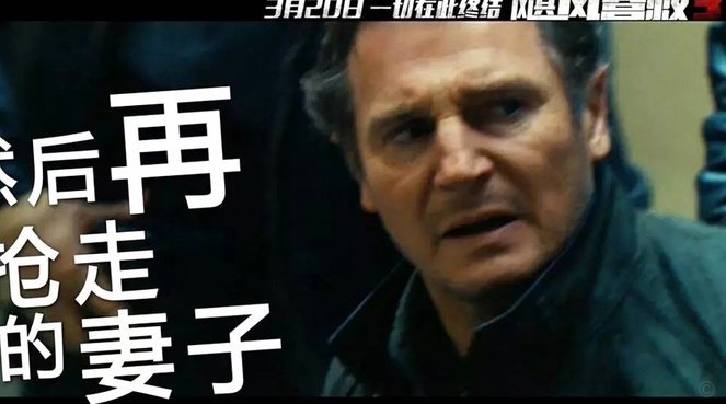 坎通纳：当年弗格森打算将我送走，是他妻子劝说他留下我