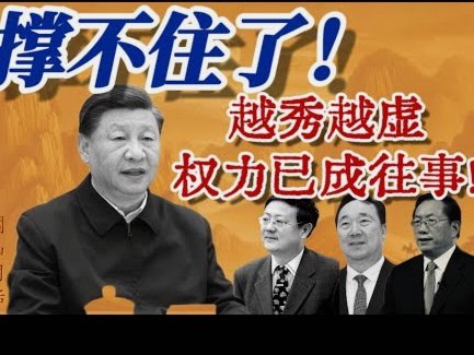 罗德里转会皇马需穆帅点头经济难题待解