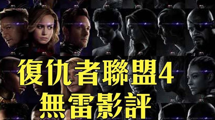 BBC：埃梅加加盟切尔西后，巴尔科预计也将提干加盟切尔西