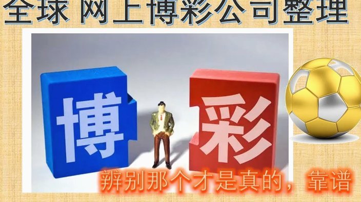 C罗出场安排不看年龄