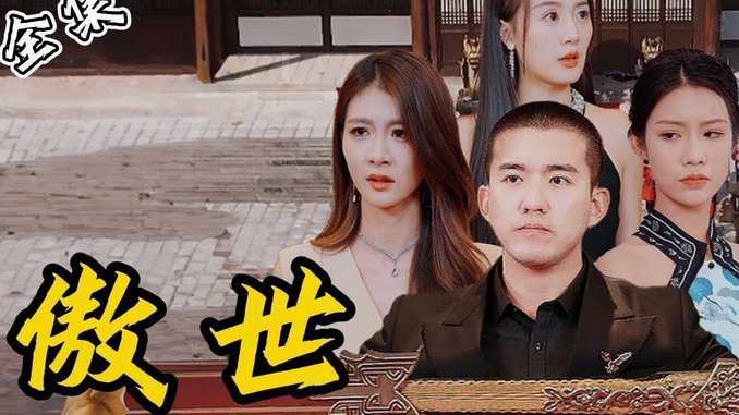 恩比德祝贺阿森纳英超夺冠：这一天，真是让人等了太久了…