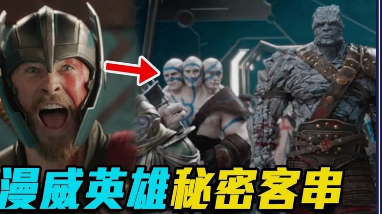 跟队：莫德里奇想戴面具首发出战卡利亚里，目前状态良好125