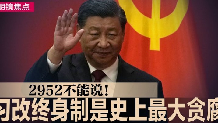 皮雷：近3年阿森纳一直被叫失败者，还有些曼市旧将喜欢炮轰