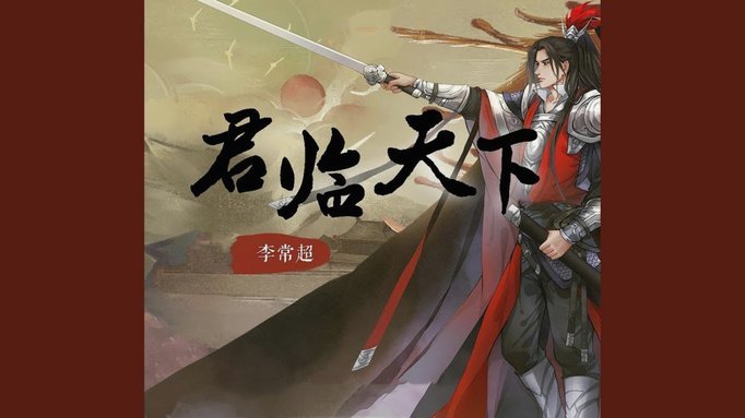 莫雷托：孔蒂即将离队，那不勒斯新帅候选有萨里和阿莱格里