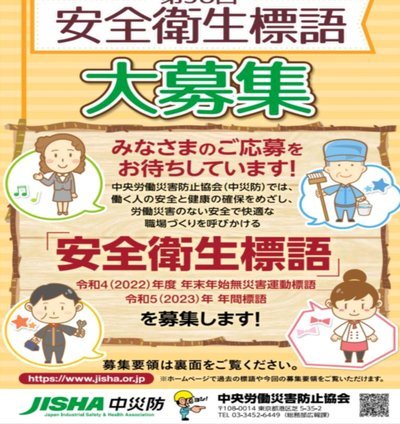 德杯冠军之战与欧冠抢分：拜仁、曼城等豪门齐聚欧战战场