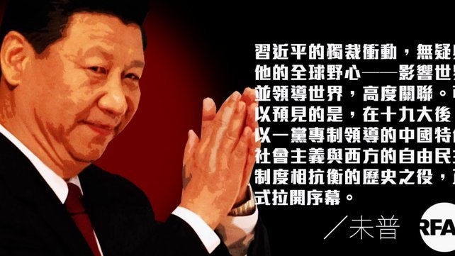马丁内斯：放弃A席非泄密，战术革新引热议
