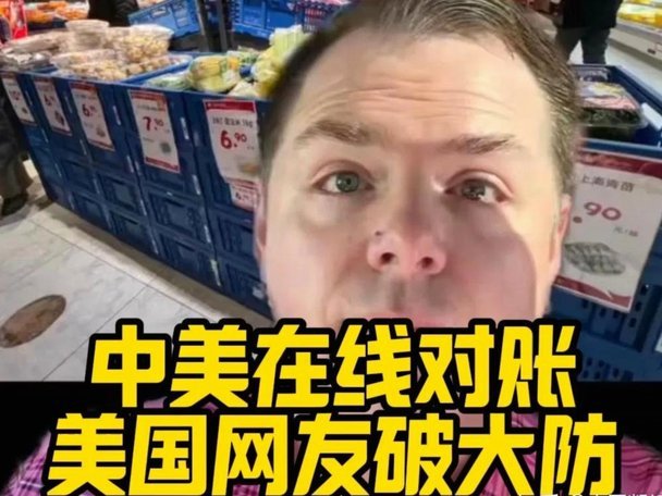 瓜帅怒斥福登：席尔瓦的“警告”
