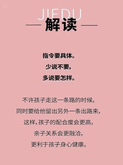 那些给辅导敏洗的，我就说一句！