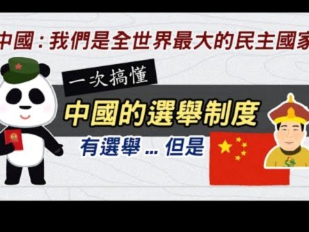 TA跟队：切尔西现在唯一出色的就是吃红牌；必须支持阿隆索