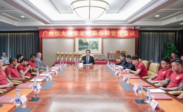 今天俱乐部召开了总结会