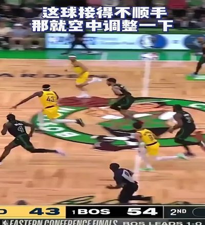 看懂决赛首球错在哪背后的故事