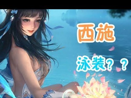 皮尔洛：如果年轻，我也想去英超