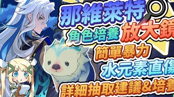 皮尔洛：换我当下也会选择去英超；没人想看0-0+没射门的球