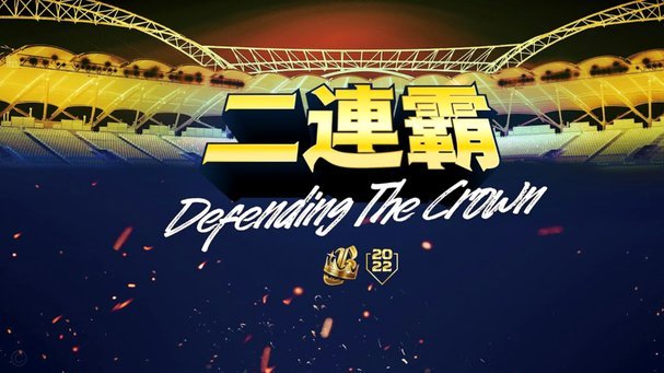 基翁：若阿森纳欧冠夺冠 将成俱乐部传奇