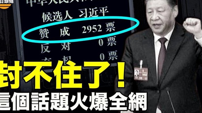 上港的崛起之路：一个旁观者看到的改变与奇妙感悟