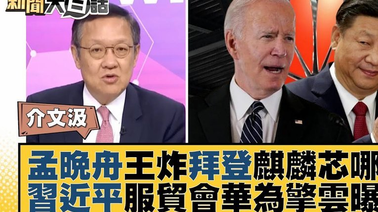 个人感觉上港已经越踢越好了