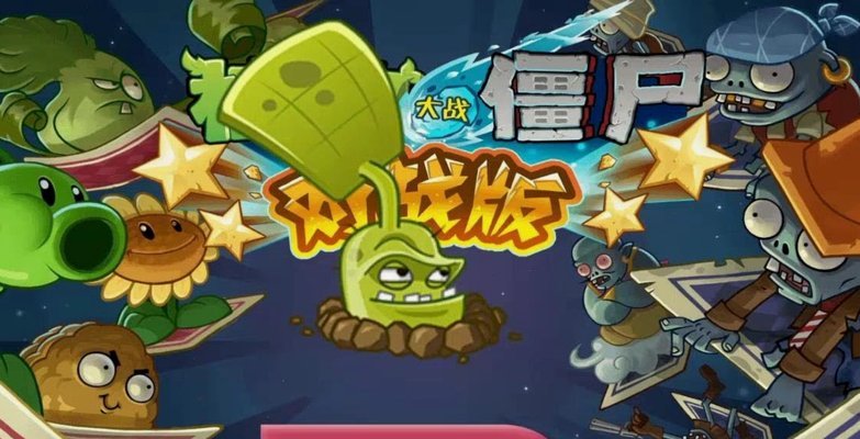 法比奥一击！国安半场1-0铜梁龙