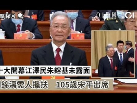 胡荷发文回应落选国足相关传闻：没别的事儿 大家别瞎猜