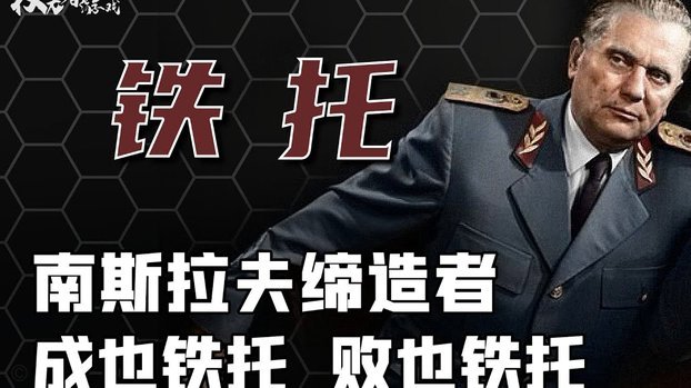 总统马克龙携夫人探班法国队 合影时特地将姆巴佩拉到身前