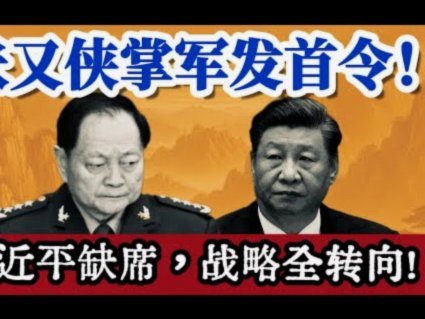 总统马克龙携夫人探班法国队 合影时特地将姆巴佩拉到身前