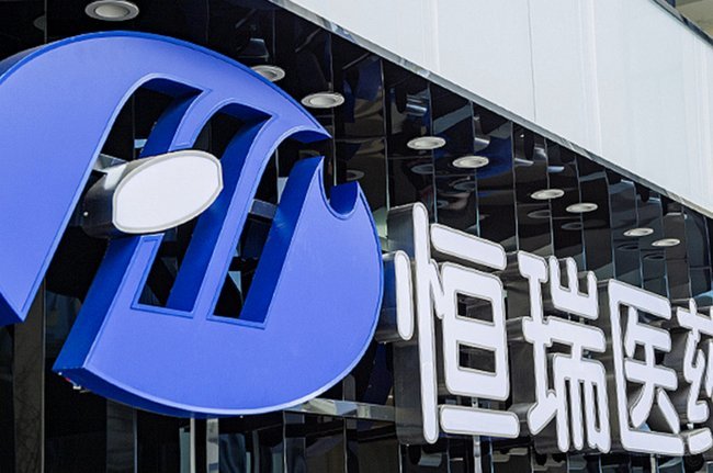 制药巨头发力豪购球星挑战利物浦转会战局