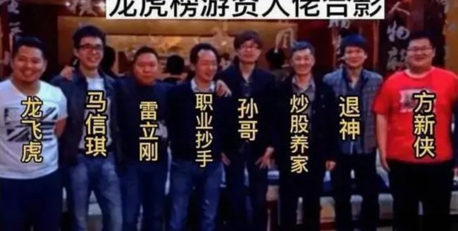 日本足球的最大成就，是梅西与孙兴慜吗？