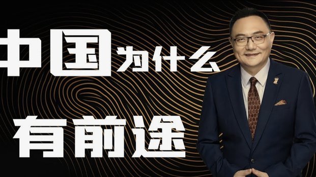 世界报》：绿茵幕后智囊曾操盘欧超重塑法国足球格局