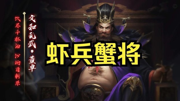 看了下依木兰对塔吉克斯坦的触球集锦，随便说说