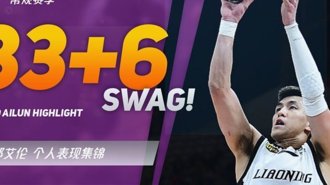 阿根廷热身赛18连胜创纪录