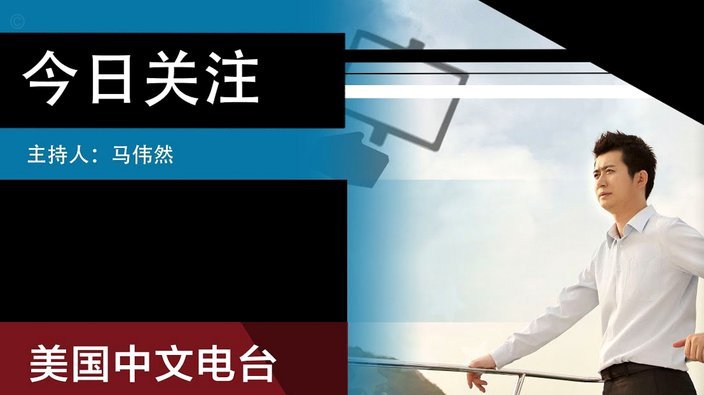 超越年龄的战术魔法：一位教练如何带领U17队对抗欧洲一流青训？