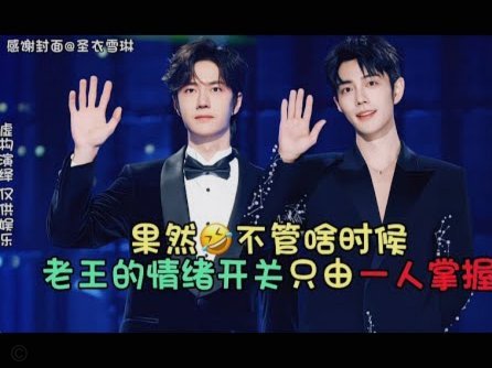 我还是比较佩服老师的，独立个体带领u17了还能对抗下欧洲一流青训