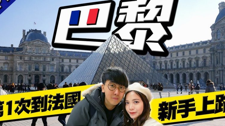 巴黎人报：姆巴佩+登贝莱+奥利塞+杜埃或是法国队世界杯首发15050