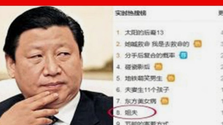 基米希回忆：巴黎曾力邀加盟，为何最终留拜仁？