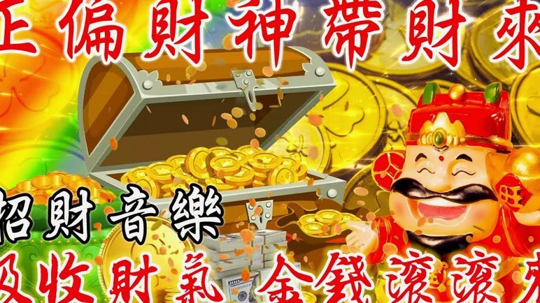 拜仁铁心留奥利塞拒绝天价求购